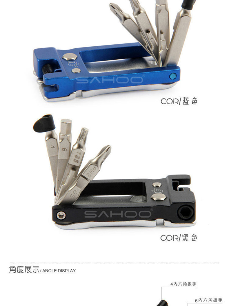Outils pour vélo SAHOO - Ref 2283456 Image 10