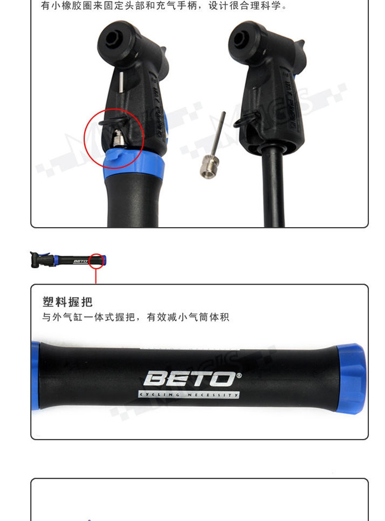 Pompe à vélo BETO - Ref 2390497 Image 7