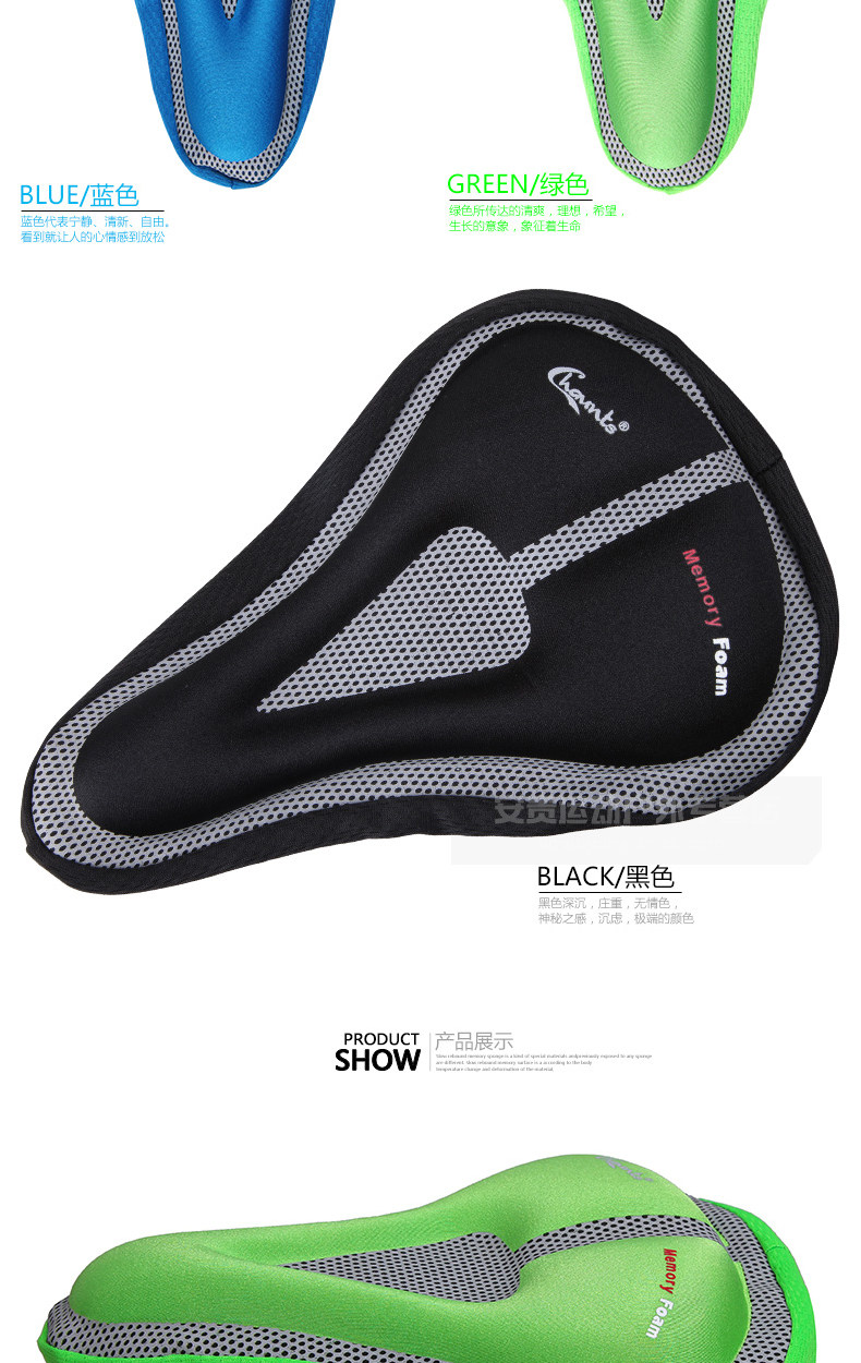 Selle de vélo Mountain Bike CHAUNTS - Ref 2358332 Image 14