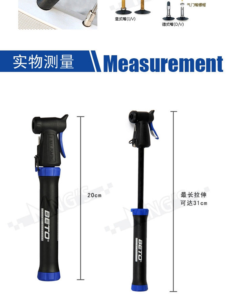 Pompe à vélo BETO - Ref 2390497 Image 9