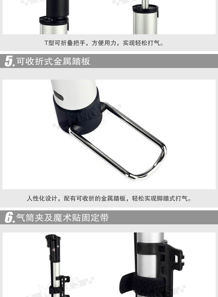 Pompe à vélo BETO - Ref 2389889 Image 8