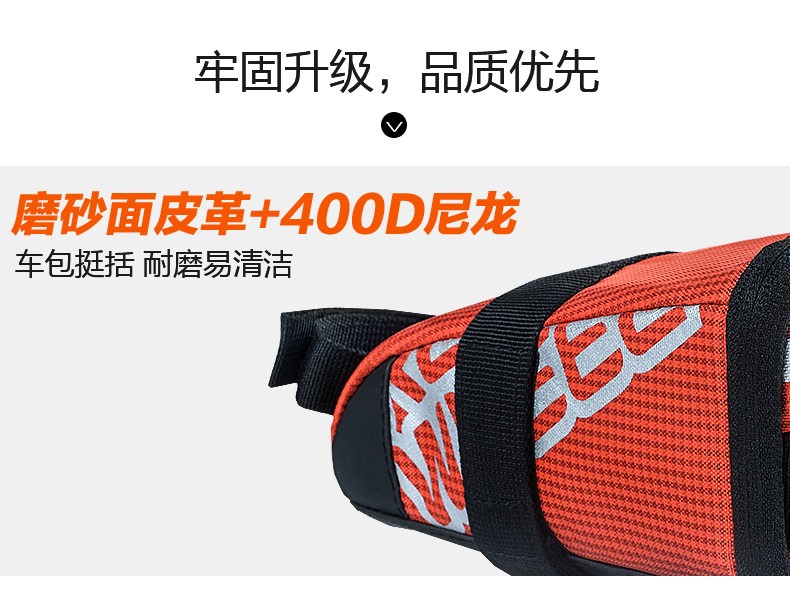 Sacoche pour vélo ROSWHEEL - Ref 2232230 Image 13