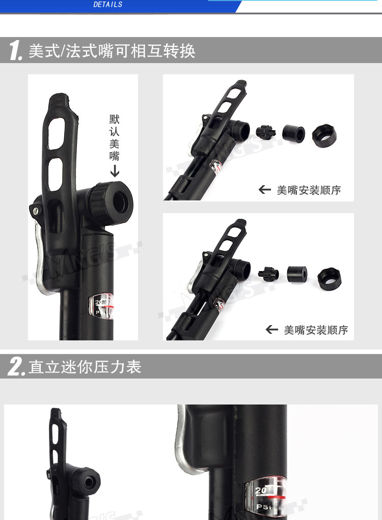 Pompe à vélo BETO - Ref 2389889 Image 6