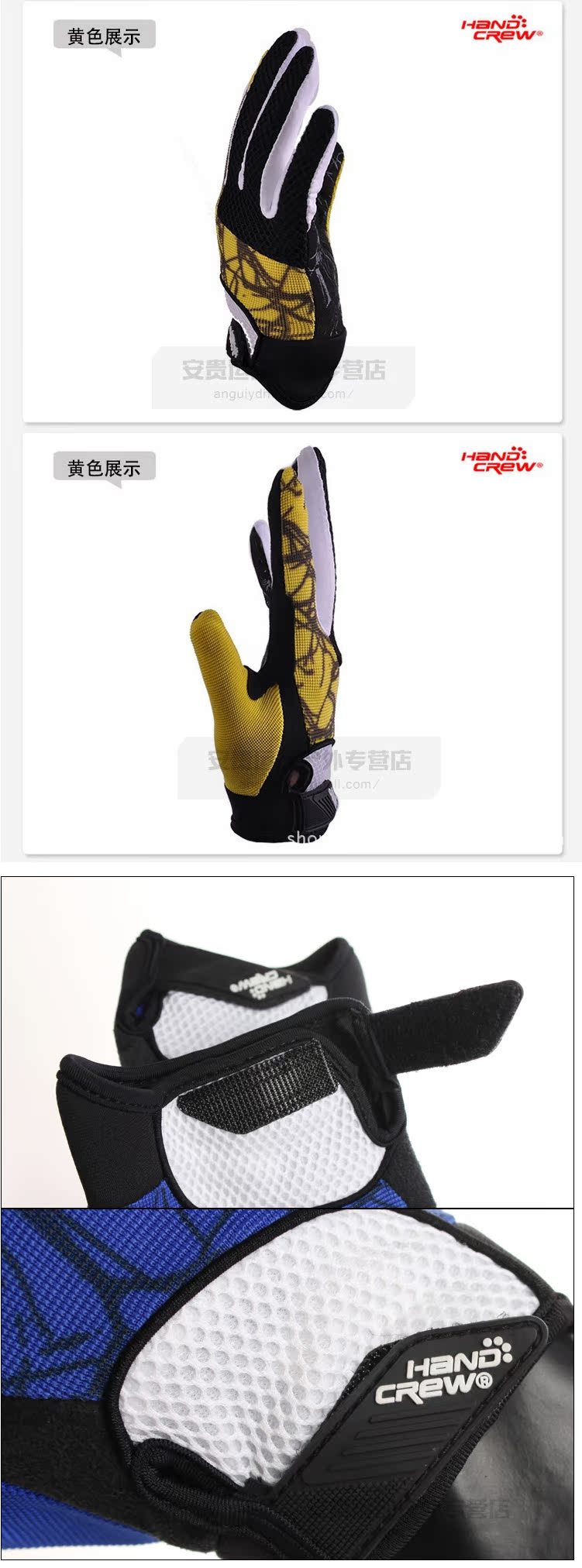 Gants pour vélo mixte HANDCREW - Ref 2239799 Image 16