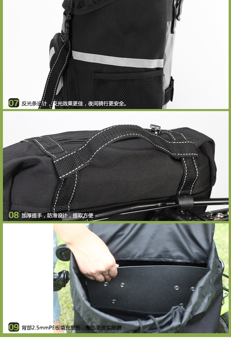 Sacoche pour vélo ROSWHEEL - Ref 2232246 Image 16