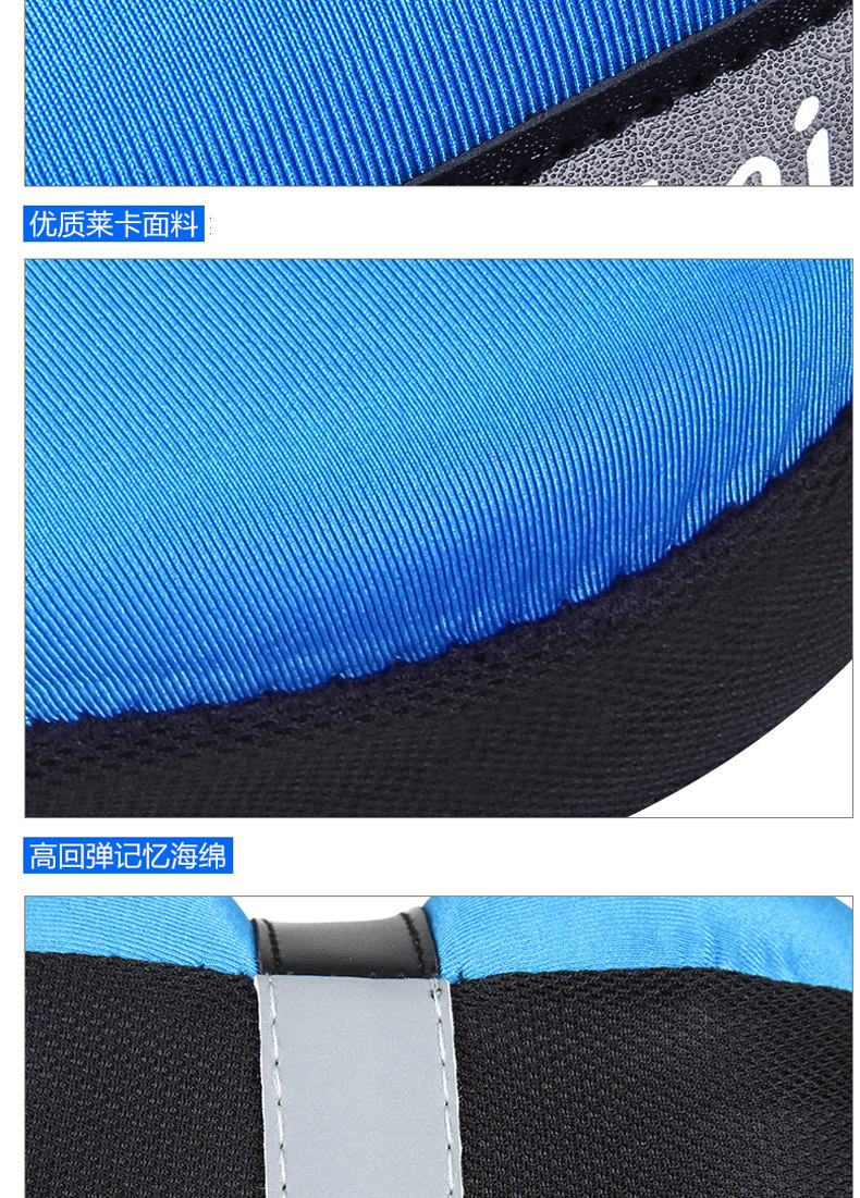 Selle de vélo ANGUIQI - Ref 2347604 Image 13