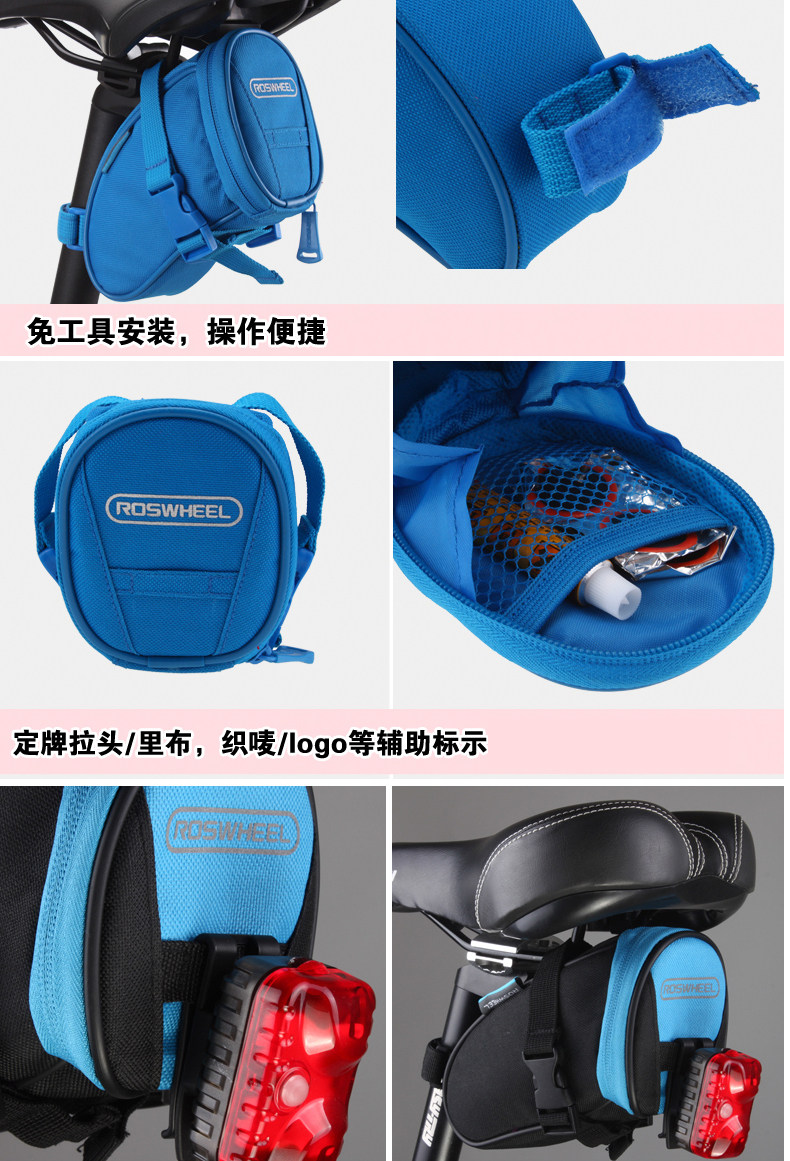 Sacoche pour vélo ROSWHEEL - Ref 2223199 Image 12