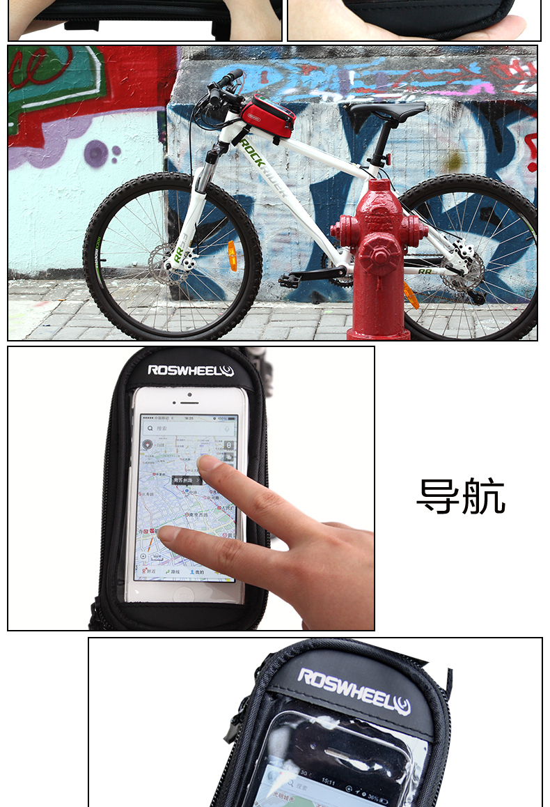 Sacoche pour vélo mixte ROSWHEEL - Ref 2211583 Image 20