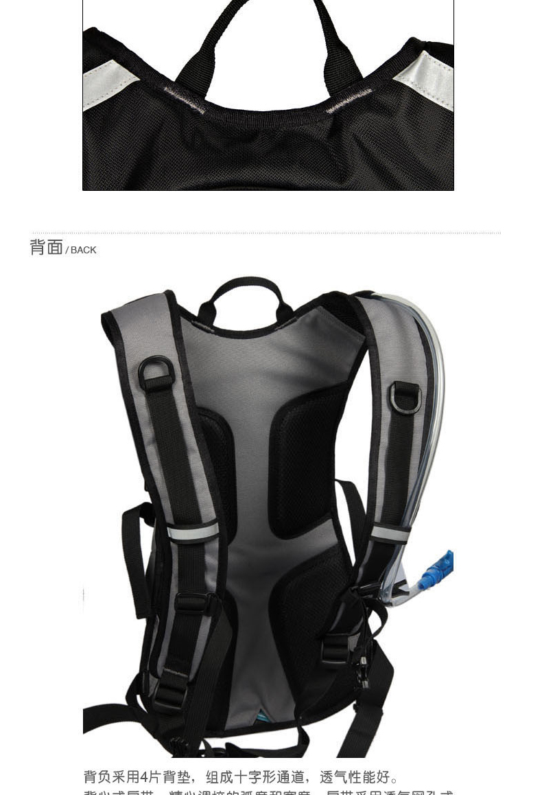 Sacoche pour vélo ROSWHEEL - Ref 2232238 Image 10