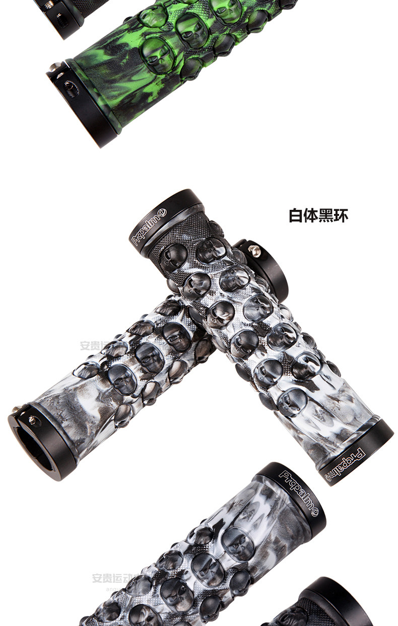 Poignées de vélo PROPALM - Ref 2354591 Image 14