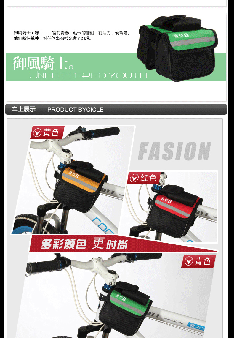 Sacoche pour vélo mixte - Ref 2211424 Image 17