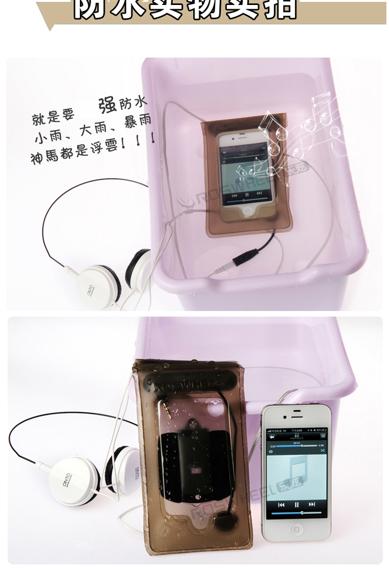 Sacoche pour vélo ROSWHEEL - Ref 2232241 Image 11