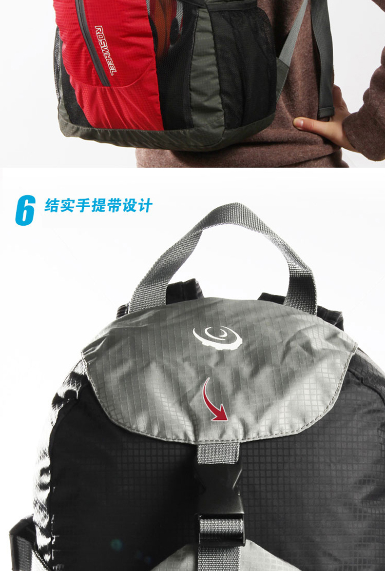 Sacoche pour vélo ROSWHEEL - Ref 2232244 Image 12