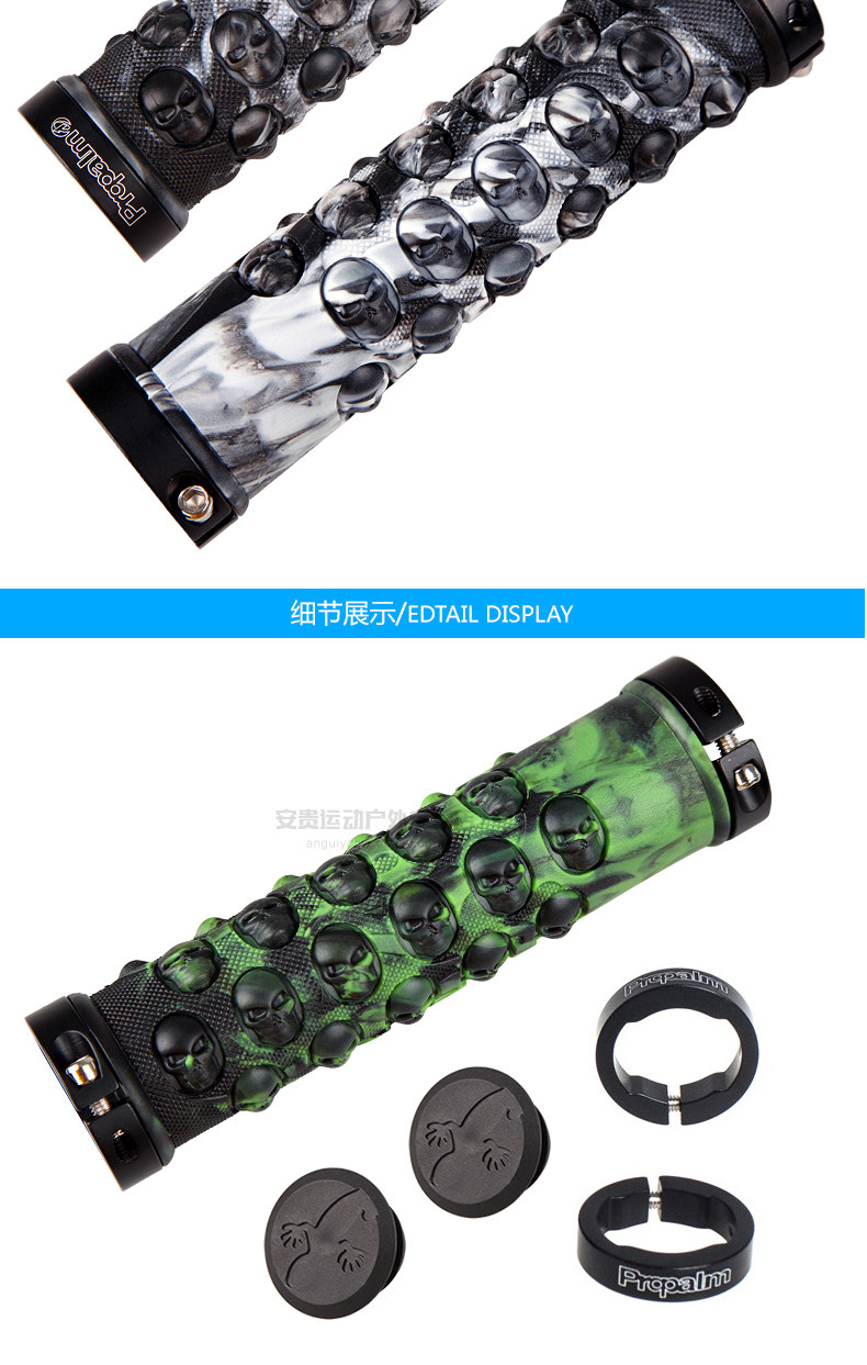 Poignées de vélo PROPALM - Ref 2354591 Image 15