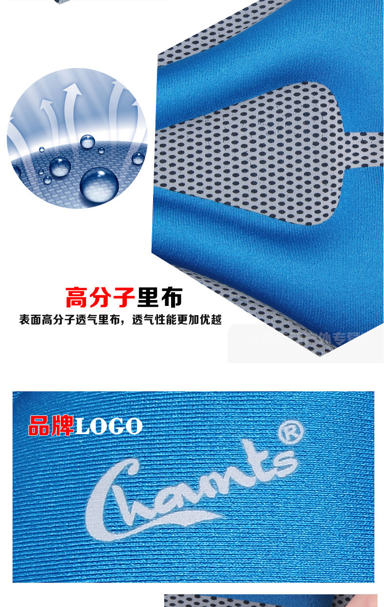 Selle de vélo Mountain Bike CHAUNTS - Ref 2358332 Image 11