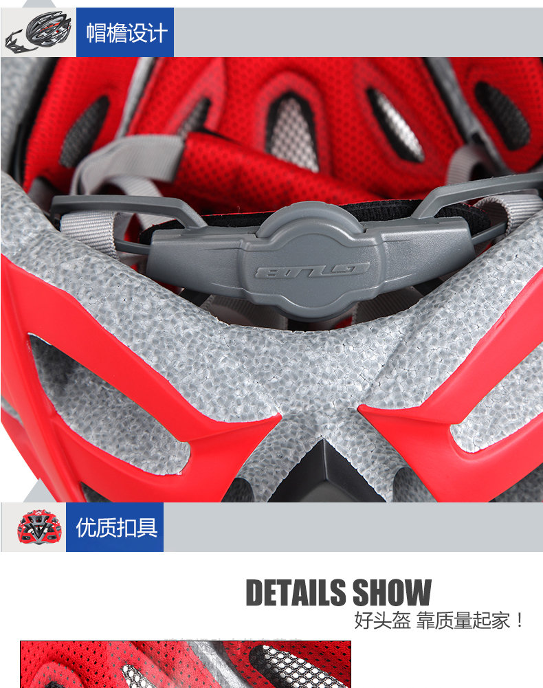 Casque cycliste - Ref 2236922 Image 16