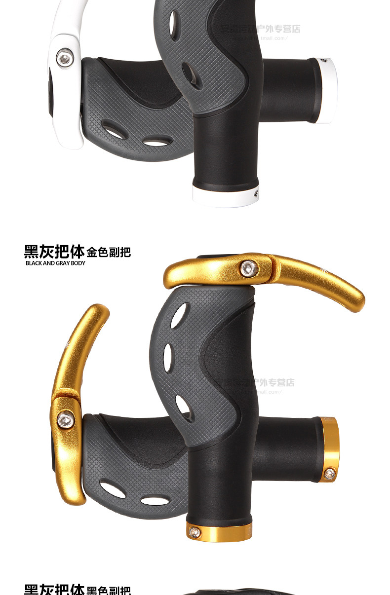 Poignées de vélo PROPALM - Ref 2353577 Image 8