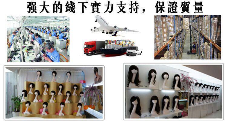 Perruque cheveux raides Court - Ref 2607568 Image 15