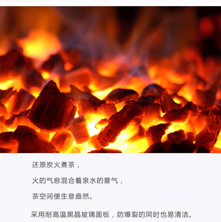bep dien tu 茗 堂 电 Bếp điện bằng gốm đun sôi trà nhỏ bếp cảm ứng không đặt nồi câm nhà chính hiệu bếp hafele
