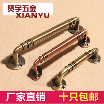 European-style gate wooden door door with bronze handle simple modern open hole handle self-tapping screw 313
