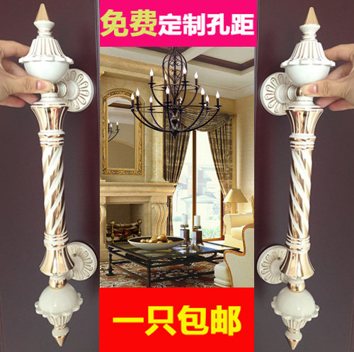 Door handle Wooden door glass door open installation door handle European style antique court ivory white KTV handle 322