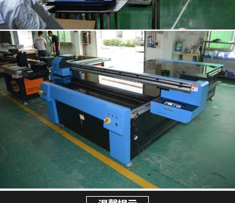 Thiết bị cơ khí thiết bị bảng hiệu tùy chỉnh bảng tên nhôm dấu hiệu tùy chỉnh kim loại logo thép không gỉ ăn mòn màn hình lụa đồng - Thiết bị đóng gói / Dấu hiệu & Thiết bị
