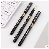 Baoke Elite PC2138 Black Signature Pen 0 5mm Carbon Pen Water-based Pen Business Office Conference With Pen