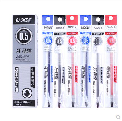 Puck middle sex pen core PS-106E universal water-based pen refill 0 5 0 7 subwarhead tecore refill black blue red