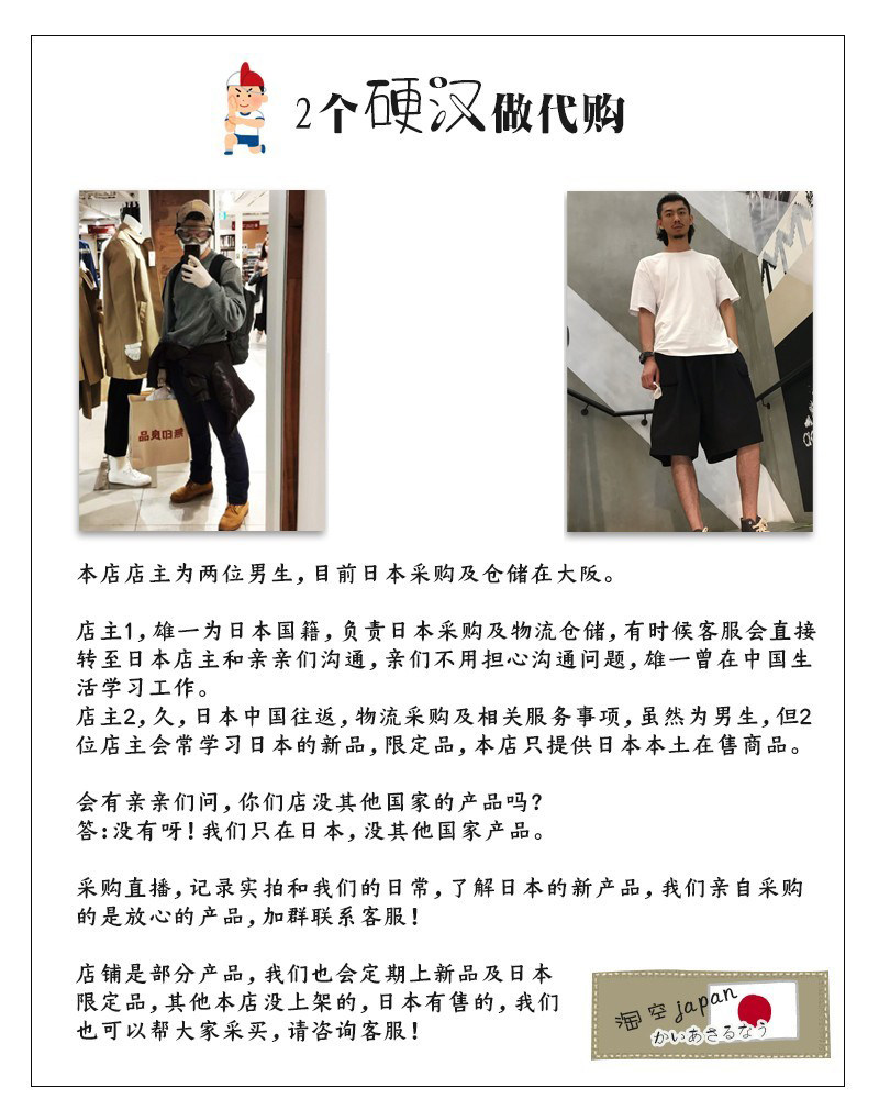 Зеркало 现货 日本代chiikawa吉伊卡哇小八乌萨奇便携化妆镜收纳盒梳子