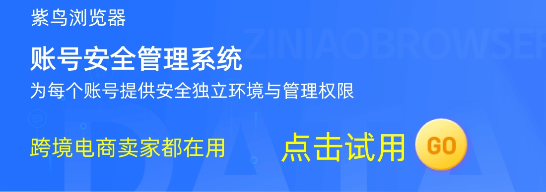 广告也精彩