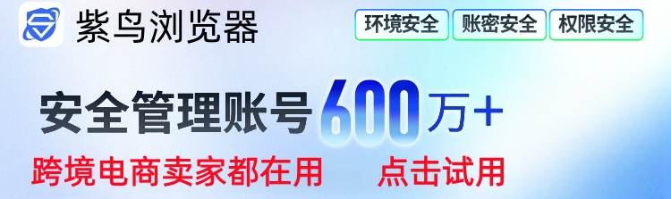 广告也精彩