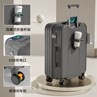 Чернила серая верховная модель USB+подстаканник+крюк+тормозное колесо