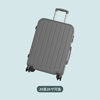 Серый обычная минималистская модель молодежи