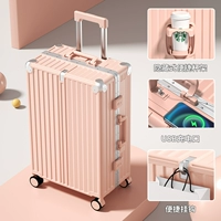 Рама порошковой алюминиевой рамы сакура (чашки моста+зарядка USB+крючок для размещения)