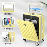 Лимонно-желтый (переднее отверстие + боковой крючок + USB-порт для зарядки + широкий рычаг)