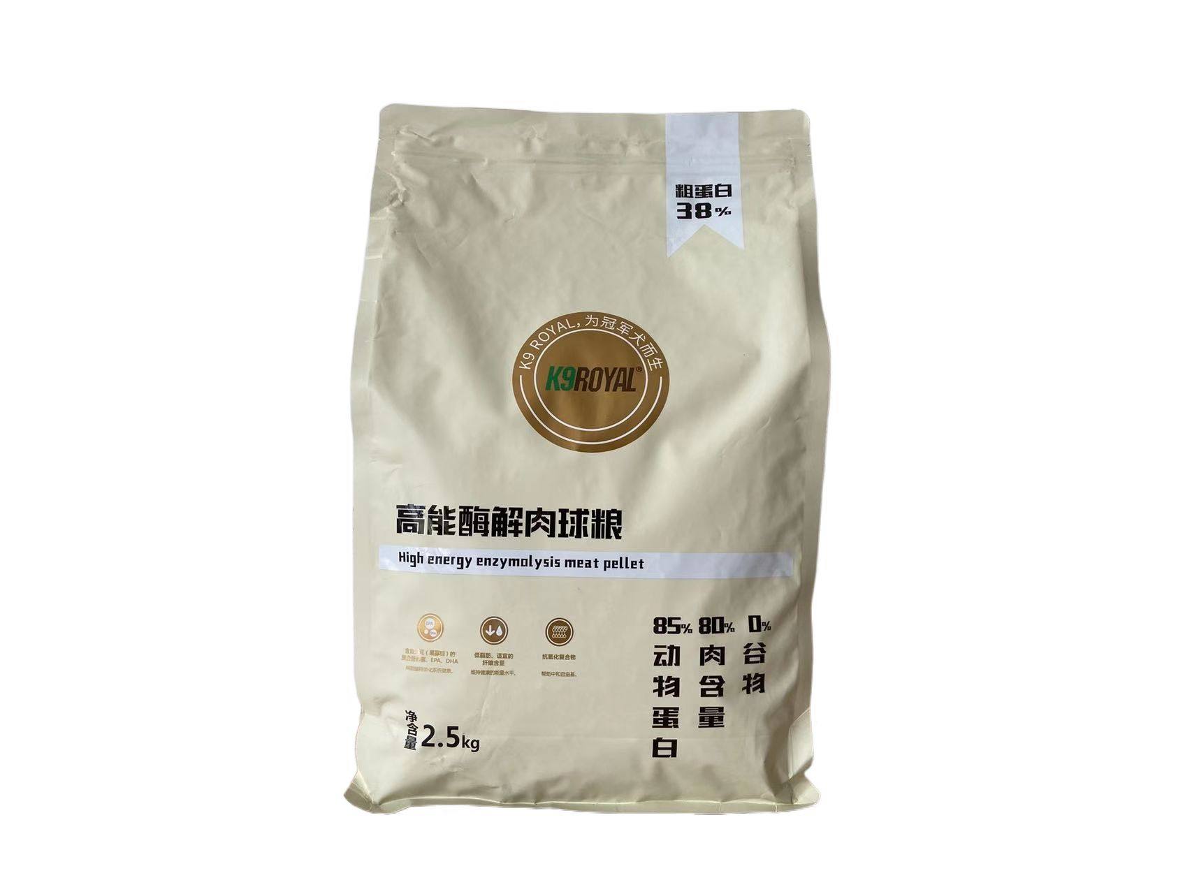 K9 royal fresh meat grain adult dog special grain training grain high-energy enzymatic hydrolysis meat ball grain fresh rabbit meat fresh beef