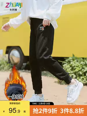 Girls Sports Pants 2021 Spring and Autumn New Children's Loose Casual Pants Chinese Autumn Pants Tide