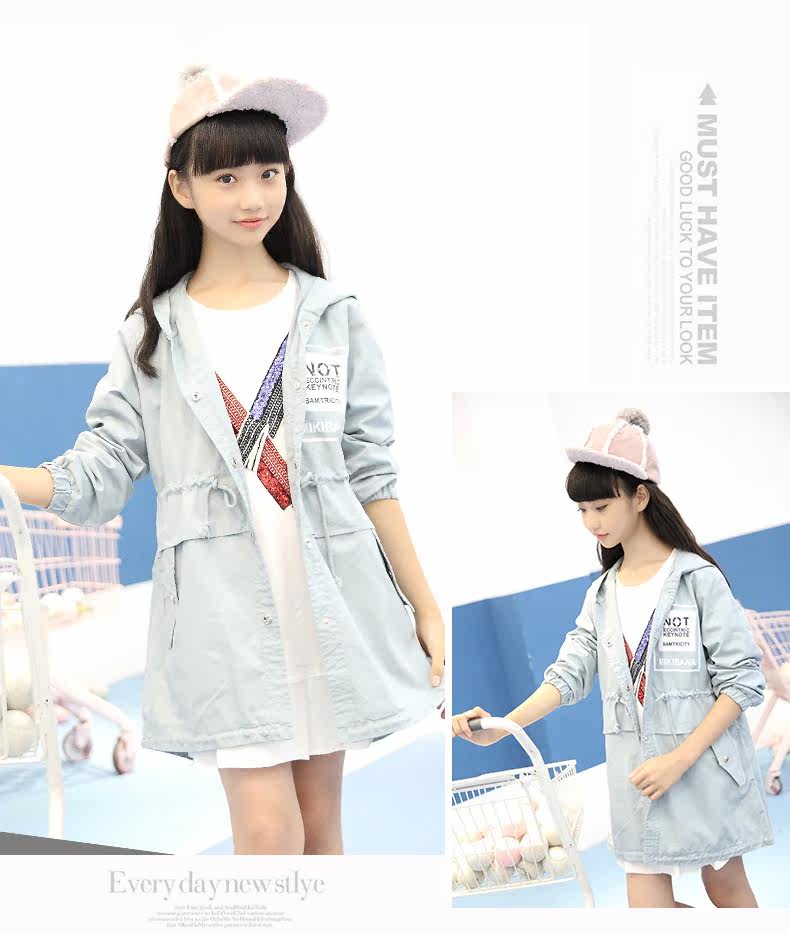 Blouson pour fille - Ref 2158492 Image 20