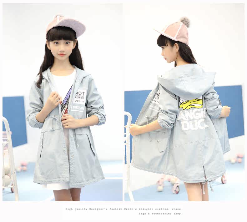 Blouson pour fille - Ref 2158492 Image 21