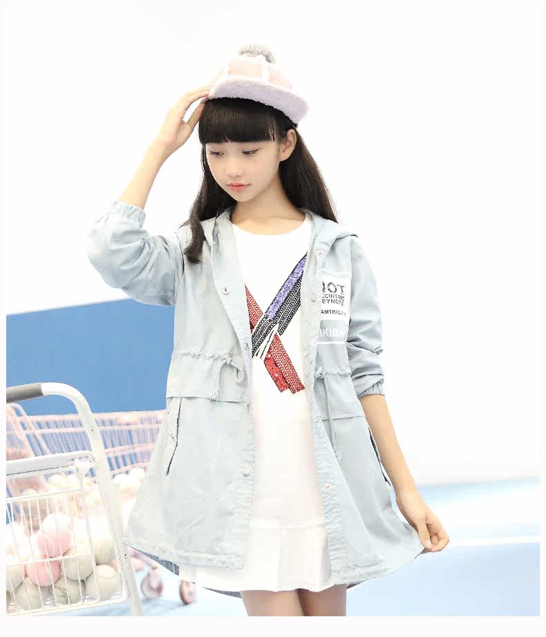 Blouson pour fille - Ref 2158492 Image 19