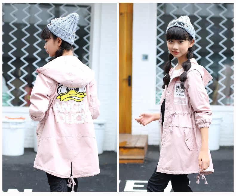 Blouson pour fille - Ref 2158492 Image 24