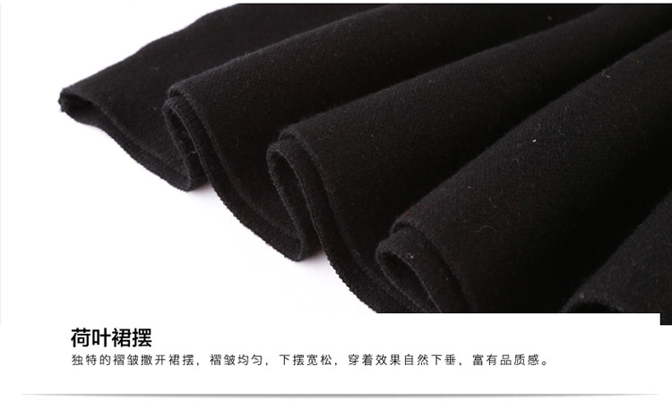 Jupe enfant viscose - Ref 2052125 Image 12