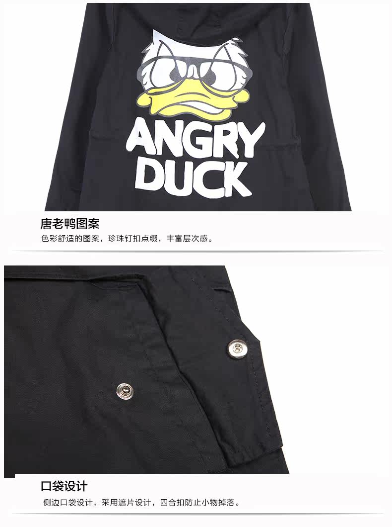 Blouson pour fille - Ref 2158492 Image 27