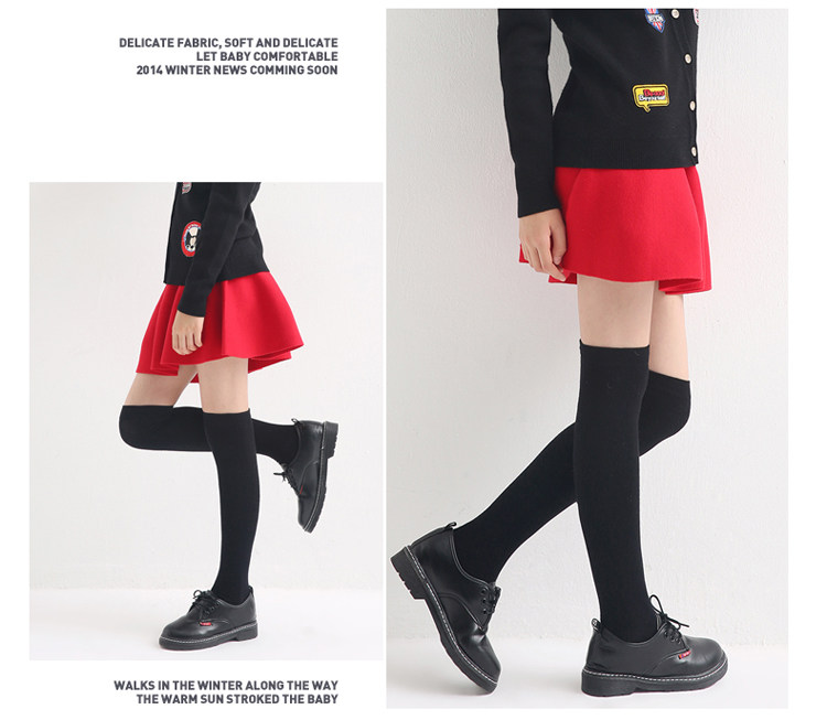 Jupe enfant viscose - Ref 2052125 Image 22
