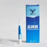 V v ортодонтическая зубная щетка Dupont i -тип зубного шва -щетки ортодоксальной ортодоксальной зубной зубной зубной щетки 5