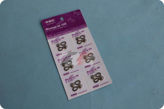 Chaîne de vélo - Ref 2371884 Image 11