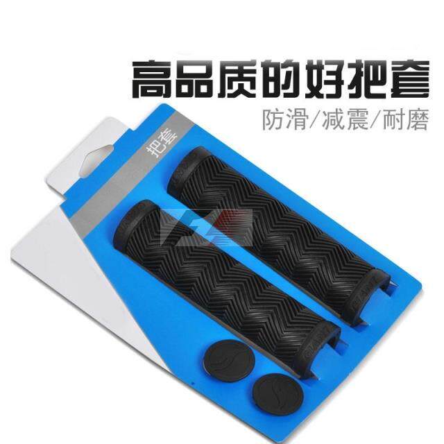 Poignées de vélo GIANT - Ref 2337720 Image 12