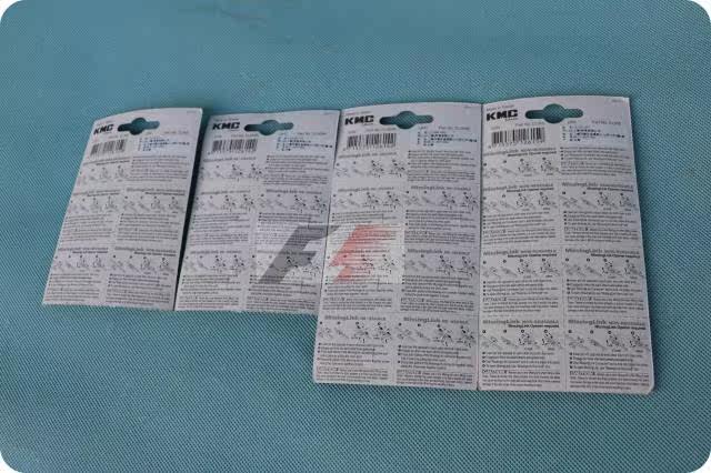 Chaîne de vélo - Ref 2371884 Image 23