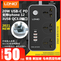 Ledno row plug LDNIO US British European standard usb plug Hong Kong version of the usb socket plug board with 6usb charging