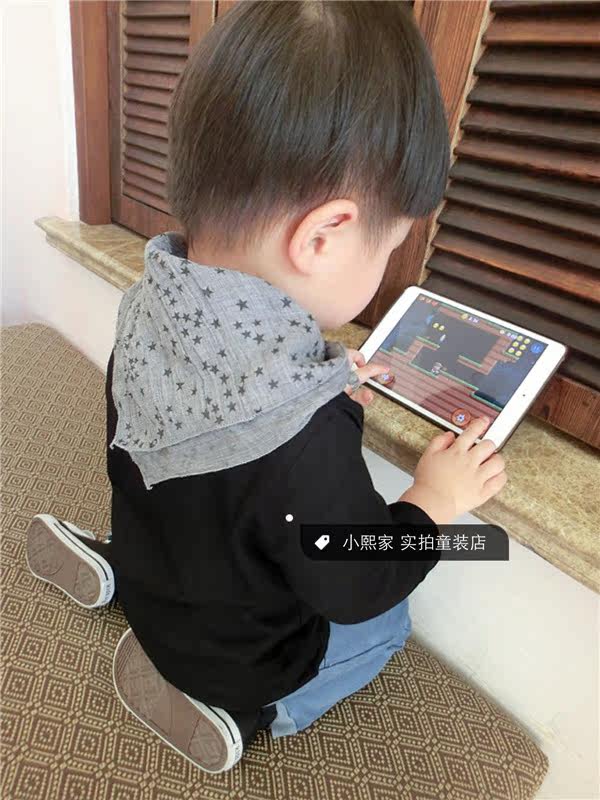 Echarpe garcon - Ref 2142812 Image 16